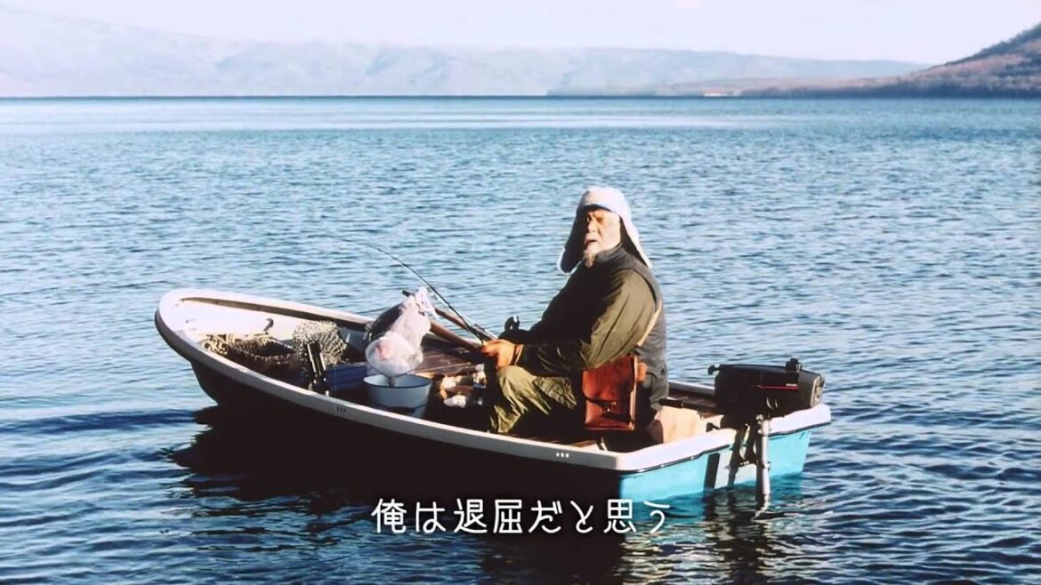 新垣結衣 GMOクリック証券「Life is FUN」篇