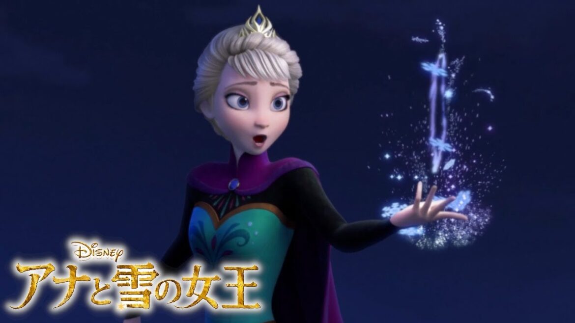 松たか子 「Let It Go(レットイットゴー)」 【アナと雪の女王】 キングダムハーツ3より