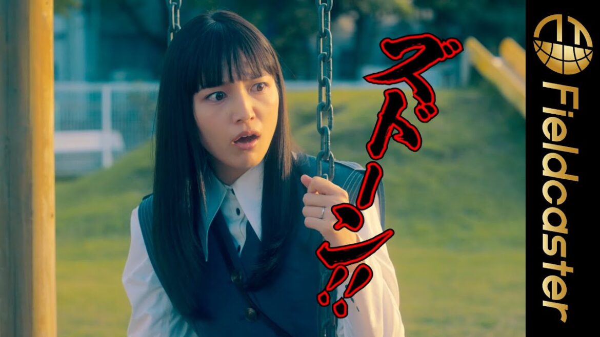 コワモテの川口春奈「ズドーン！」　映画『極主夫道 ザ・シネマ』