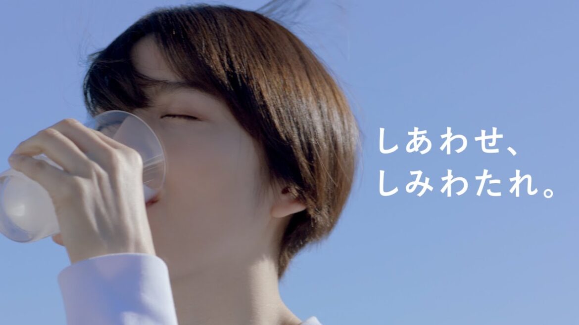 カルピス® ブランド CM 「最近飲んでる？」編 15秒 長澤まさみ