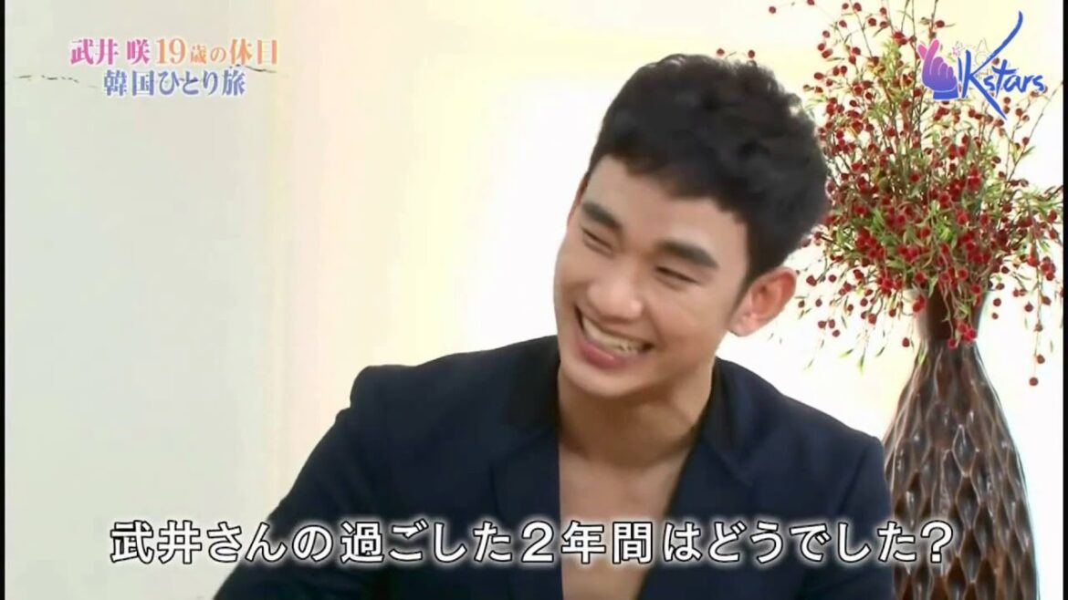 [ENGSUB] 130720 Emi Takei's A Solo Trip To Korea - Kim Soo Hyun's cut