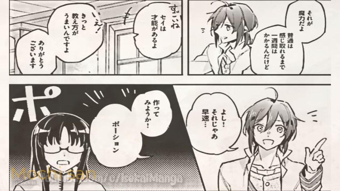 【異世界漫画】聖女の魔力は万能です 1~35 5🎈🍤【異世界コミック マンガ動画】🍳🥓