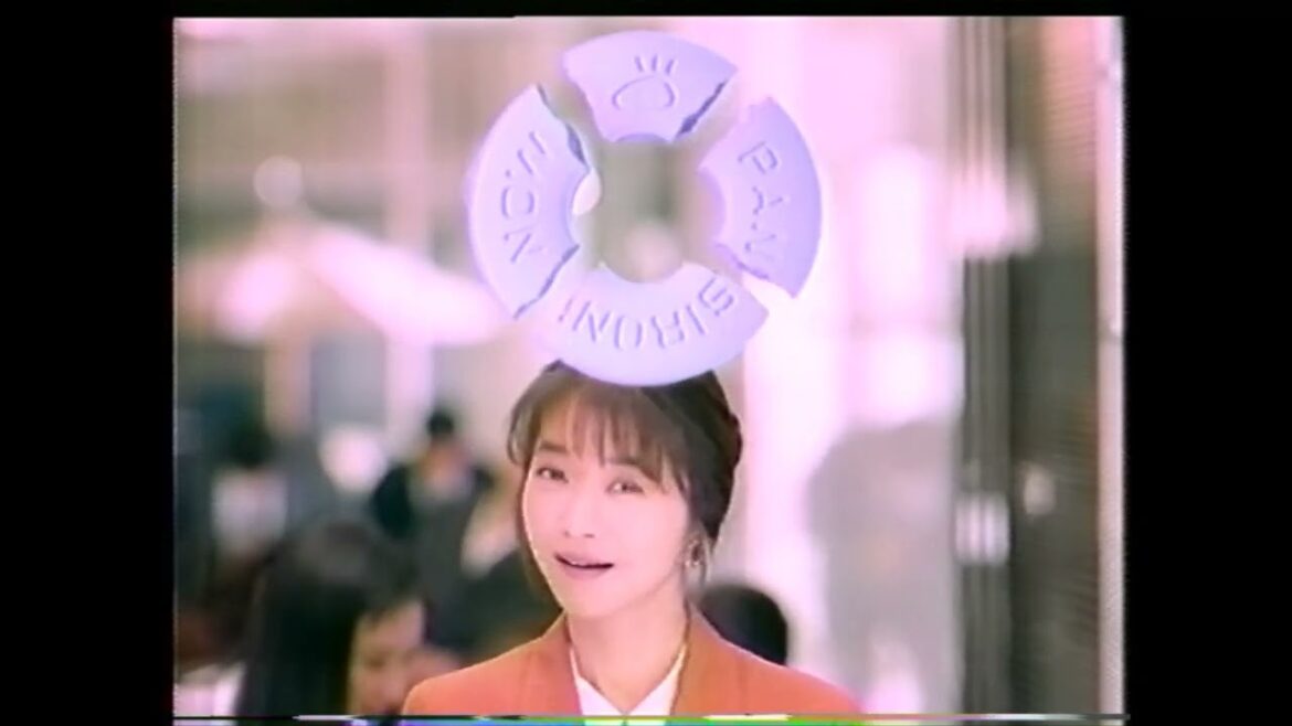 懐かCM　１９９４年　９月　ロート製薬　パンシロンNOW　田中美佐子
