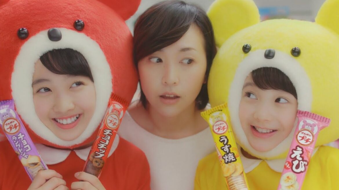 本田望結 & 紗来　ブルボン プチシリーズ「プチクマ姉妹」篇 TVCM