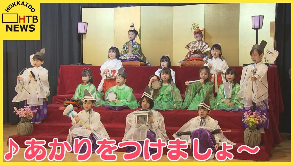 園児たちがかわいらしいひな人形に　幼稚園でひな祭り　健やかな成長願う　札幌市