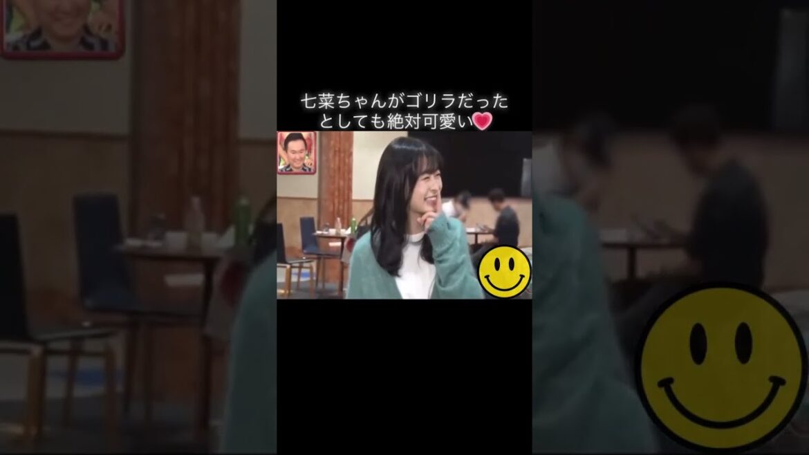 オモロ顔 選手権ｗ #shorts  森七菜