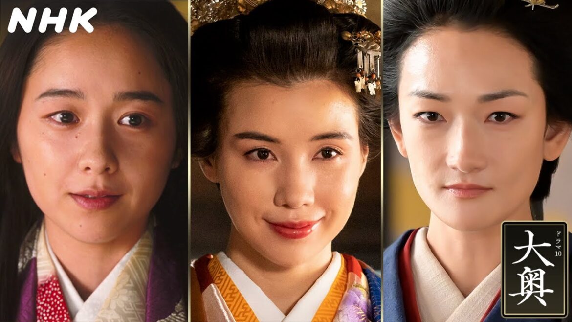 [大奥] ファンミーティング【堀田真由×仲里依紗×冨永愛】3将軍の対談をお届けします！| ドラマ10 | NHK