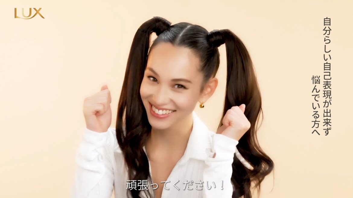 水原希子、ツインテールやポニーテールなどの髪型で自分らしさ表現／LUX・新CM「BeHairself 私の髪は、私が決める。」篇＋メイキング＋インタビュー