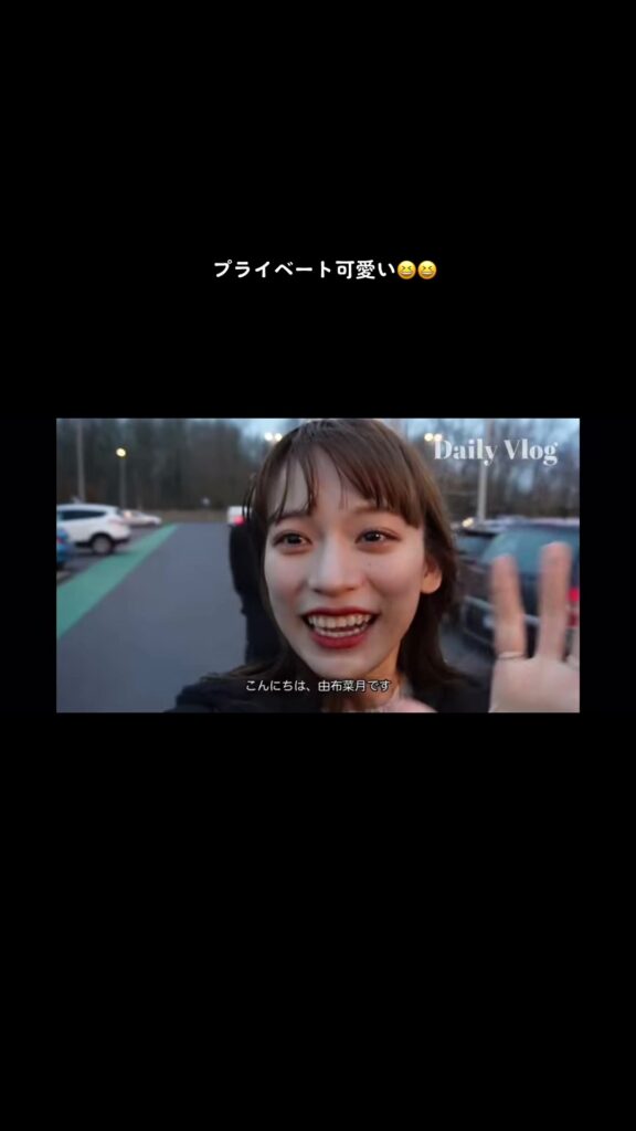 可愛い夫妻　#上田綺世#由布菜月#夫婦#サッカー選手#サッカー#YouTube ♬ Ritz Party - back number...