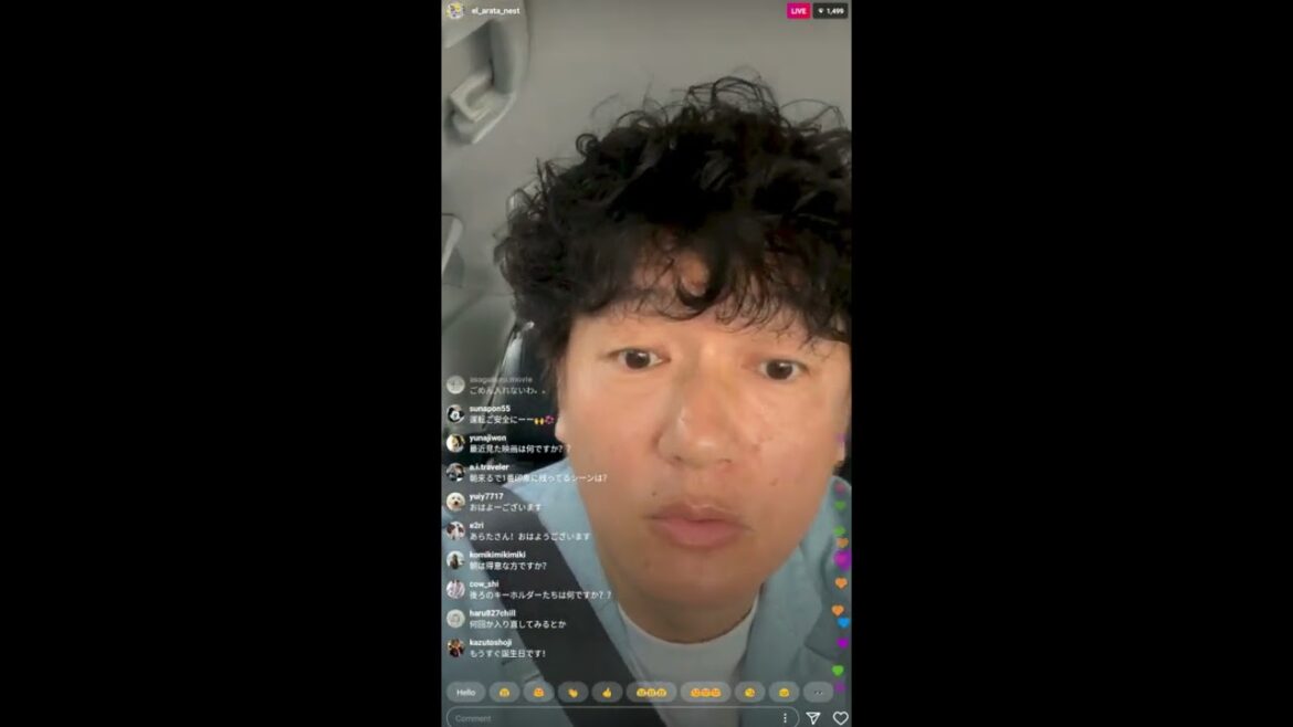 Arata Iura (井浦 新)/ Instagramのライブビデオ 2020
