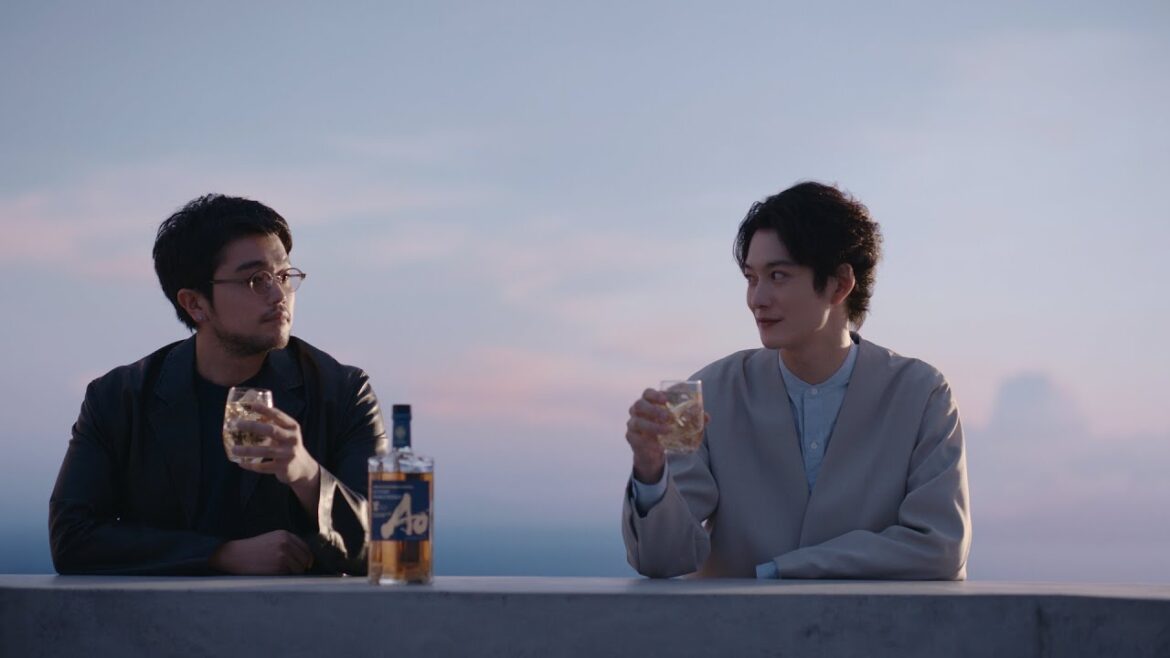 SUNTORY WORLD WHISKY 碧Ao『Hello,NEW PREMIUM』篇 30秒 岡田将生 井口理 サントリーCM