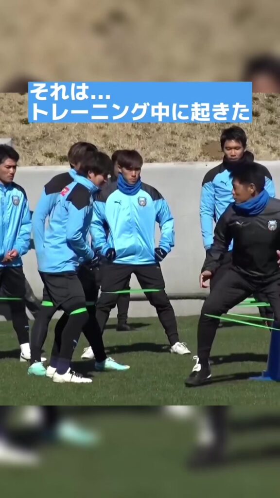 いたずら好きな子がいました  #川崎フロンターレ #川崎フロンターレはサッカークラブです #frontale #soccer #football #jリーグ ...