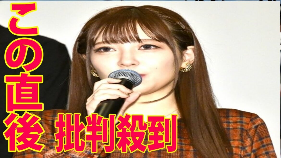 【😭芸能界の闇😭】歌手・黒崎真音さん急死に批判殺到‼️許せない🔥 持病が悪化