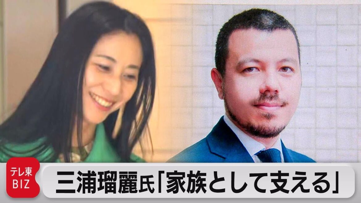 三浦瑠麗氏「家族として支える」夫が業務上横領で起訴(2023年3月27日) 三浦瑠麗氏「家族として支える」夫が業務上横領で起訴(2023年3月27日)