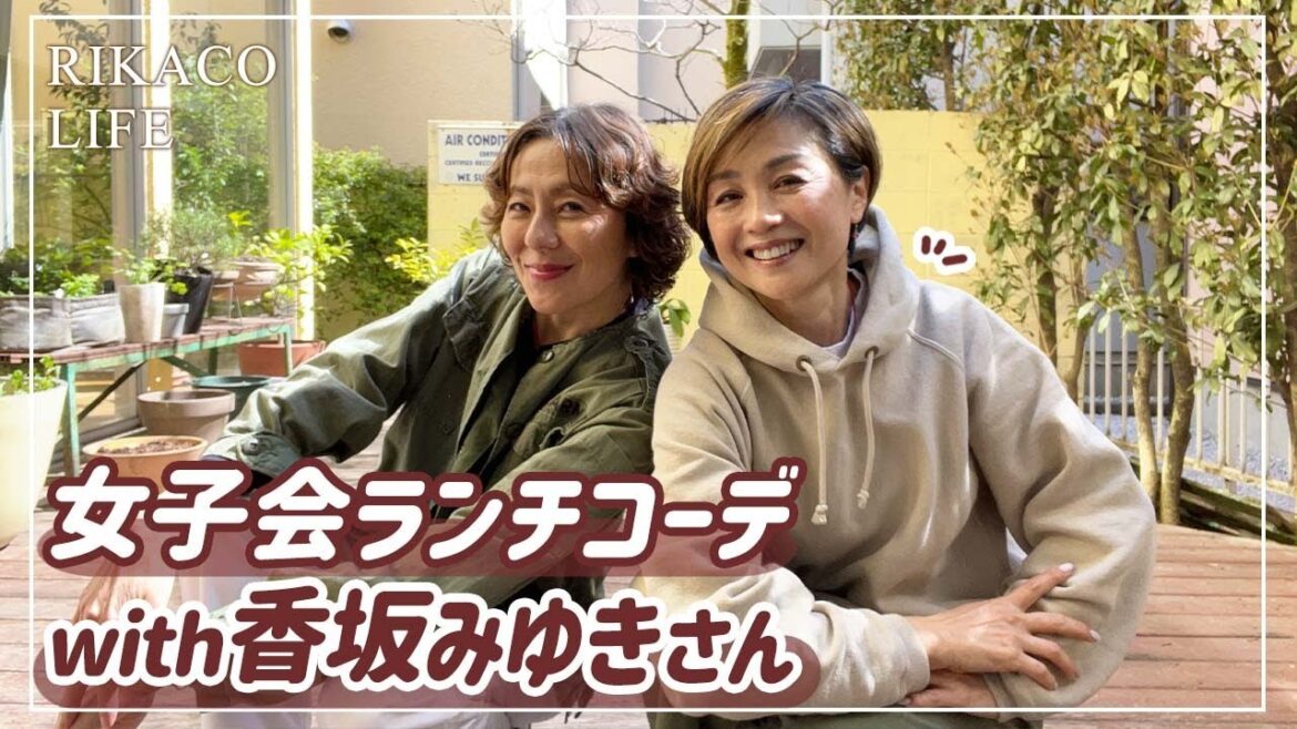 早見優ちゃん宅へ２人でお出かけ