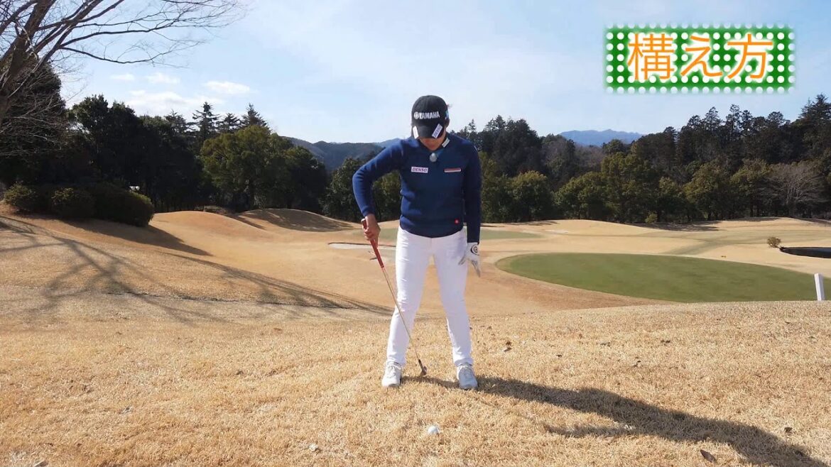 永井花奈の「アベ１００切りできるカナ？」第3回【日刊スポーツ】