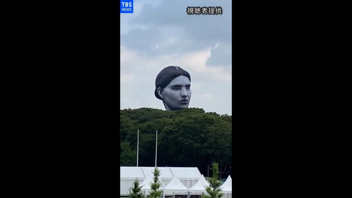 「巨人がいる」など話題 東京の空に現れた巨大な顔の正体は  #Shorts