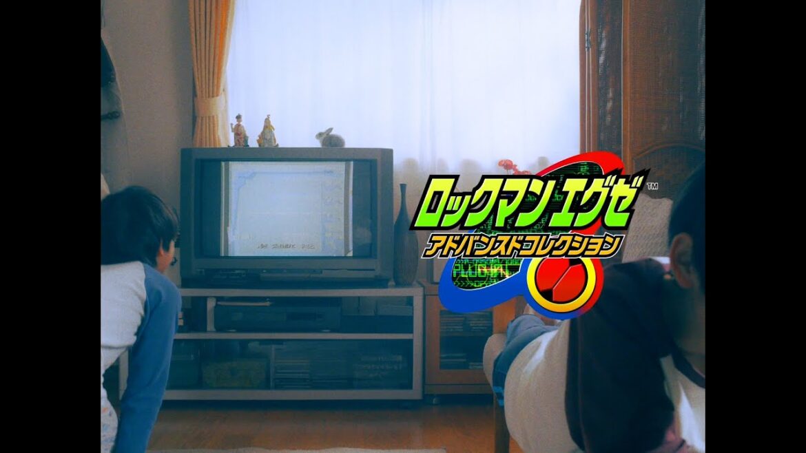 『ロックマンエグゼ アドバンスドコレクション』WEBCM「あの頃のネットバトラーたち アニメ篇」
