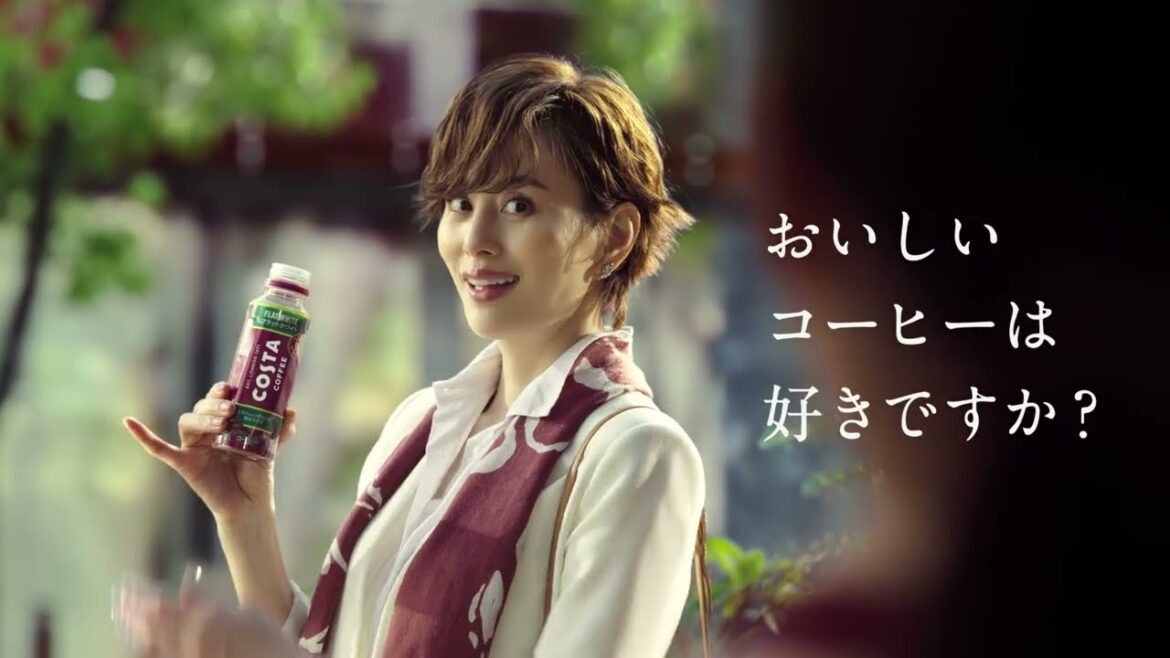 【コスタコーヒー】 米倉涼子 TVCM「フラットホワイト デビュー」篇 15秒 COSTA COFFEE TVCF