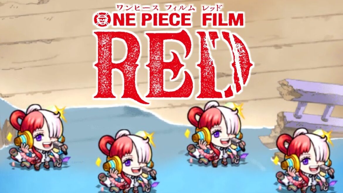【モンスト】これぞまさに新時代【ONE PIECE FILM RED】