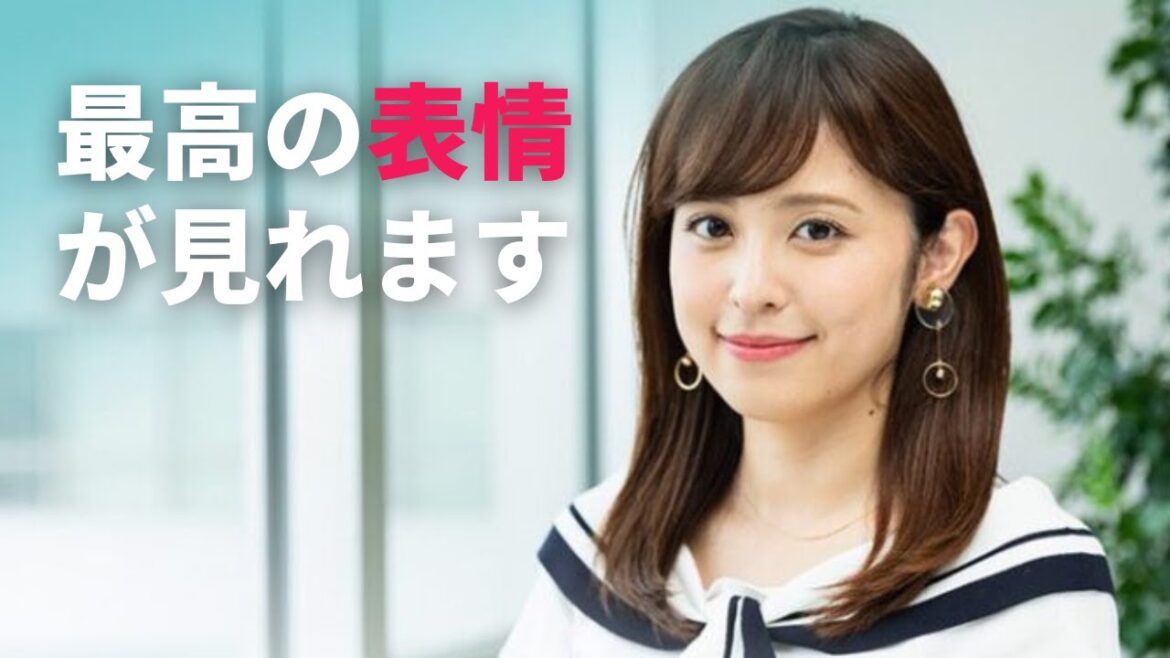 【久慈暁子】とくとご覧あれ