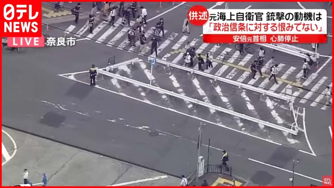 【安倍元首相銃撃】 事件の現場は＜現場上空から中継＞