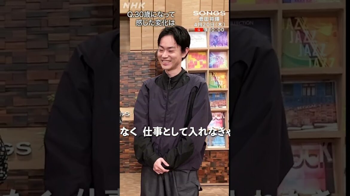 【年齢トーク】50歳になった大泉洋が菅田将暉に…『福山雅治の金言』伝授！｜SONGS｜NHK│#shorts