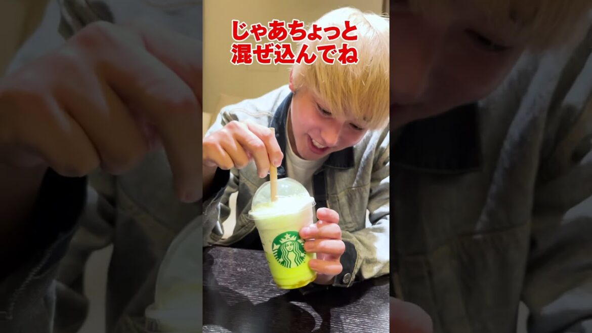 【忖度なし】スタバ新作「メロンofメロンフラペチーノ」飲んでみたら予想以上の味だった…！！
