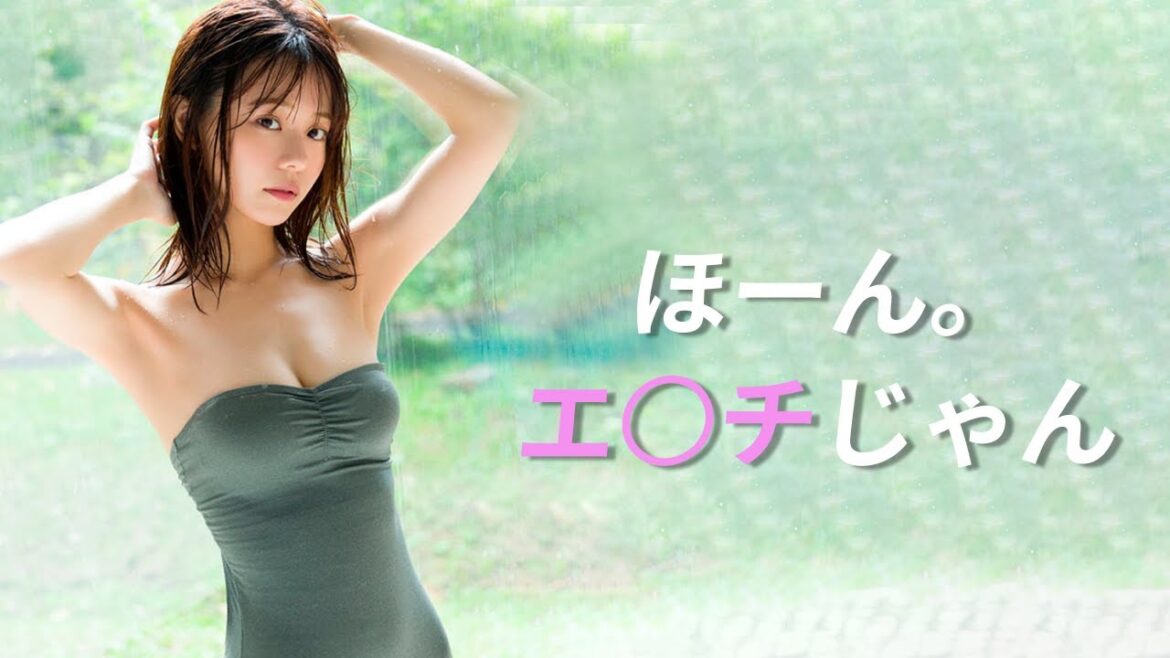【椛島光】このルックスでけしからんモノをお持ちです
