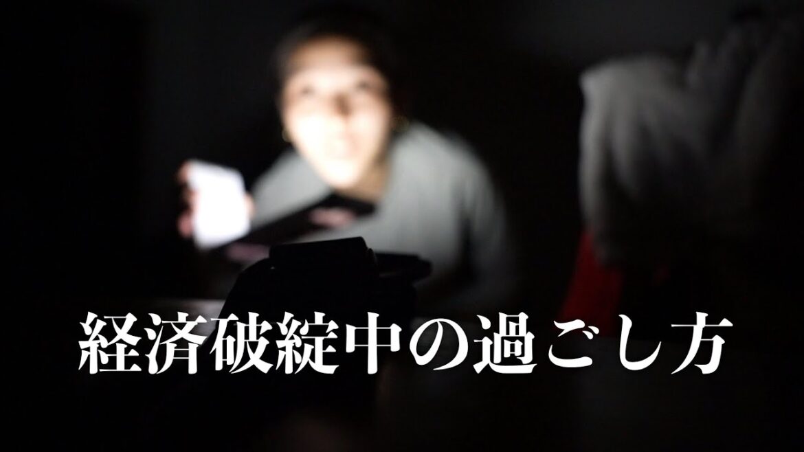 【経済破綻中の過ごし方】停電中の過ごし方‼️アジア最大級動物園‼️