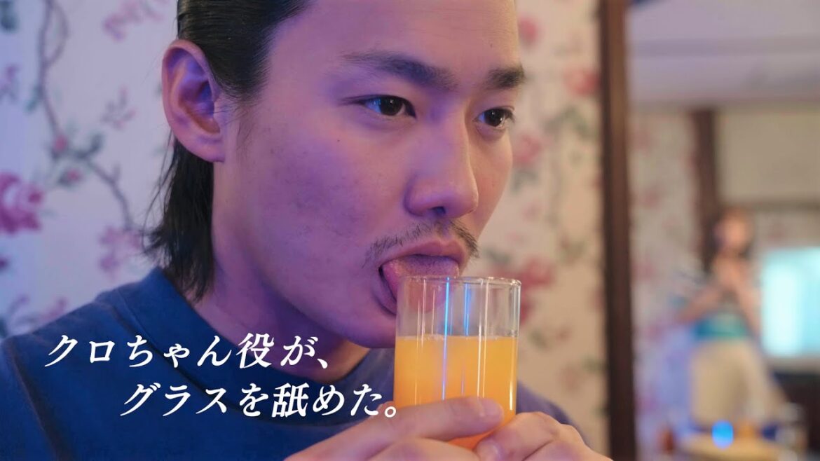【野村周平】『クロちゃんずラブ～やっぱり、愛だしん～』CM総集編【全9種】
