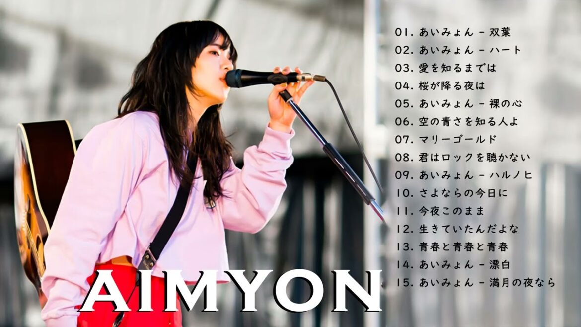 【Aimyon】あいみょん メドレー | あいみょん メドレー 2023  | Best Songs Of Aimyon 2023