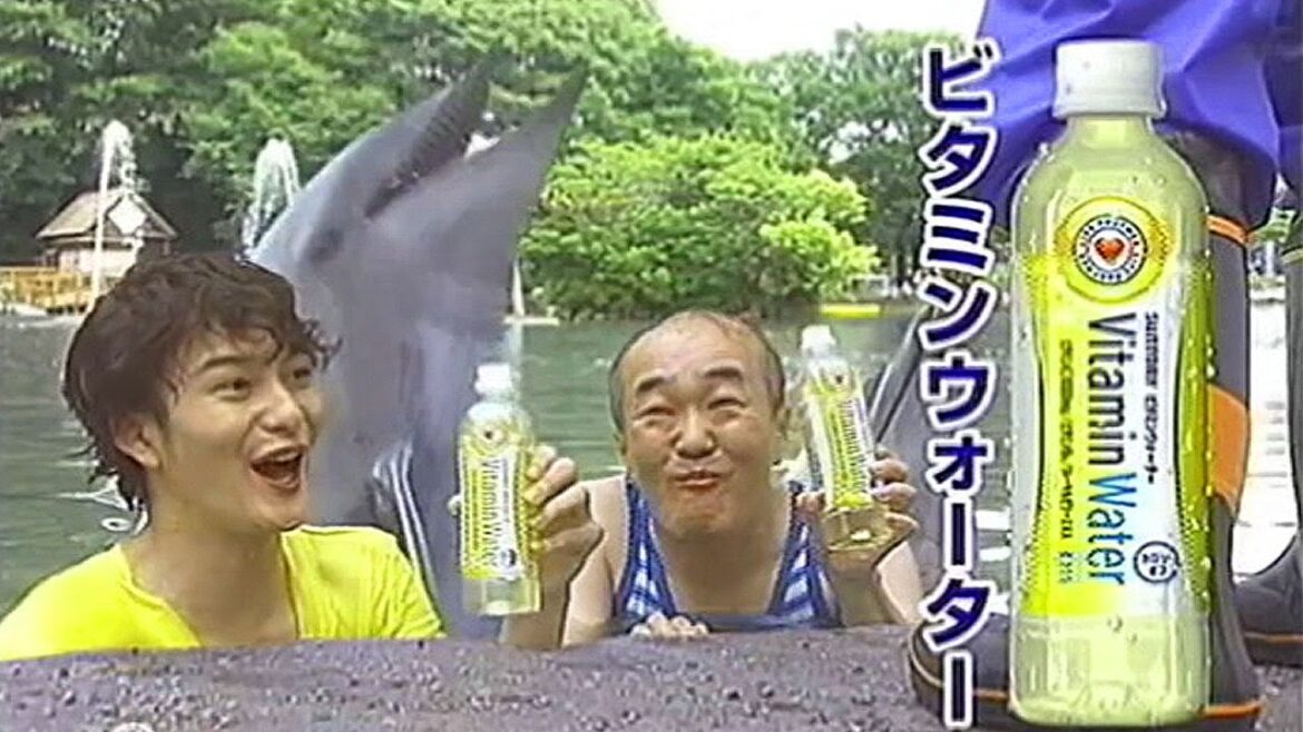 いいなCM　サントリー　ビタミンウォーター　岡田将生　2本立て