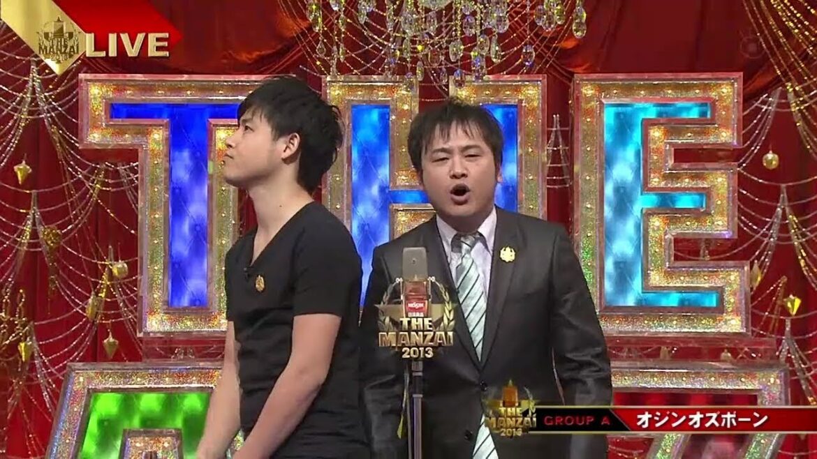 オジンオズボーン       漫才  「一日中笑わせて」🅷🅾🆃  2023