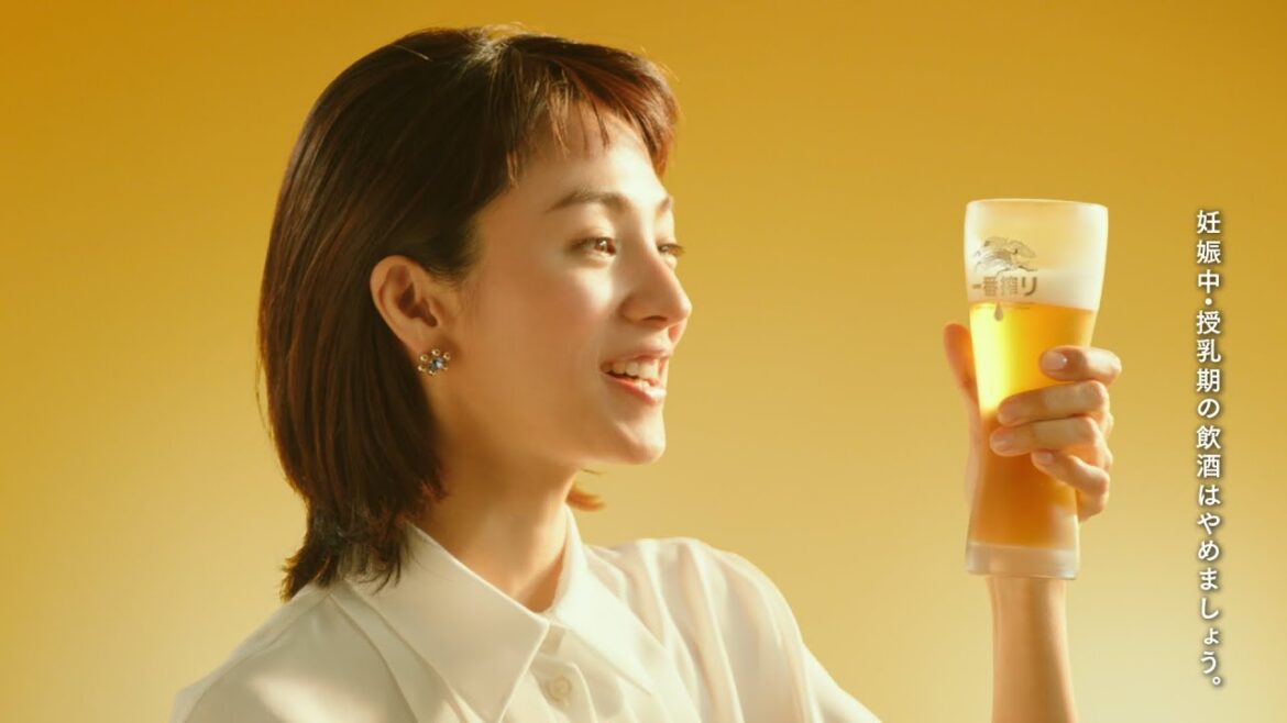 キリン一番搾り生ビール　プロダクト・登場篇　満島ひかり15秒