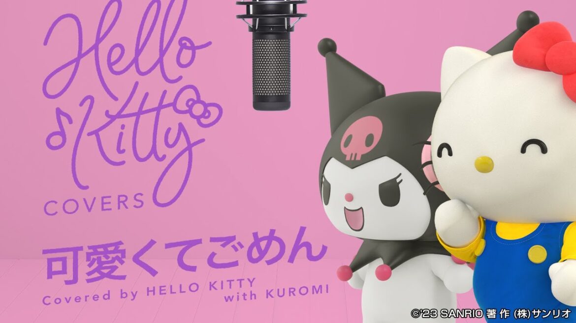 クロミちゃんと歌ってみた【可愛くてごめん】HELLO KITTY COVERS