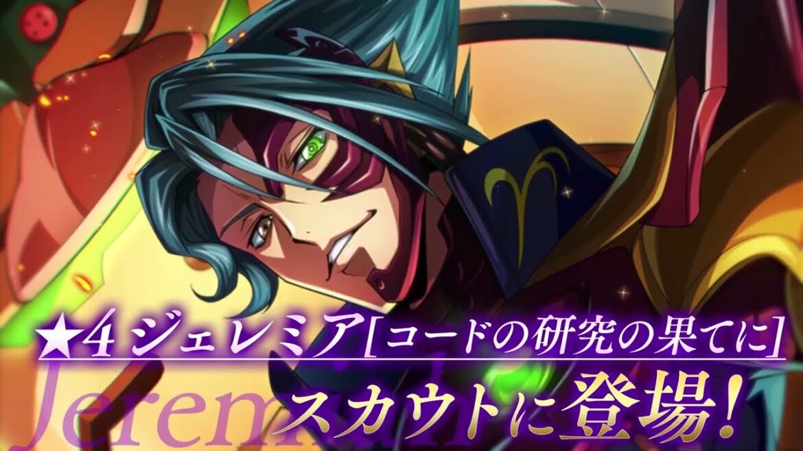 コードギアス反逆のルルーシュ ロストストーリーズ１２章 予告PV