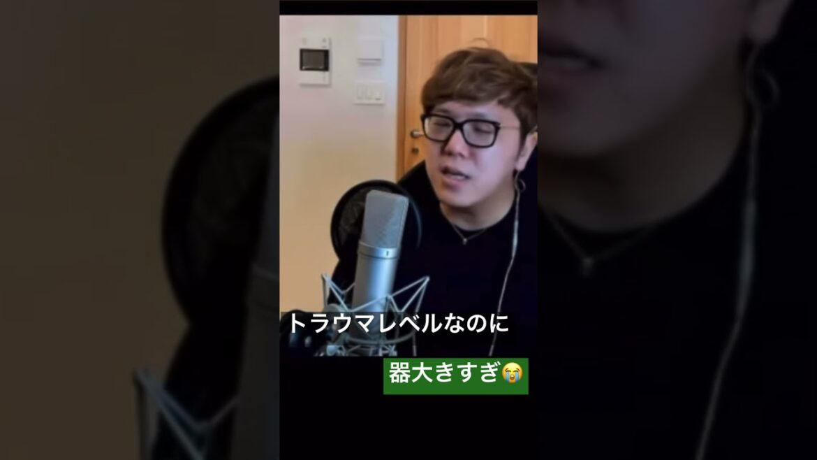 ヒカキン不審者事件後の感想#hikakin ＃不審者　#shorts