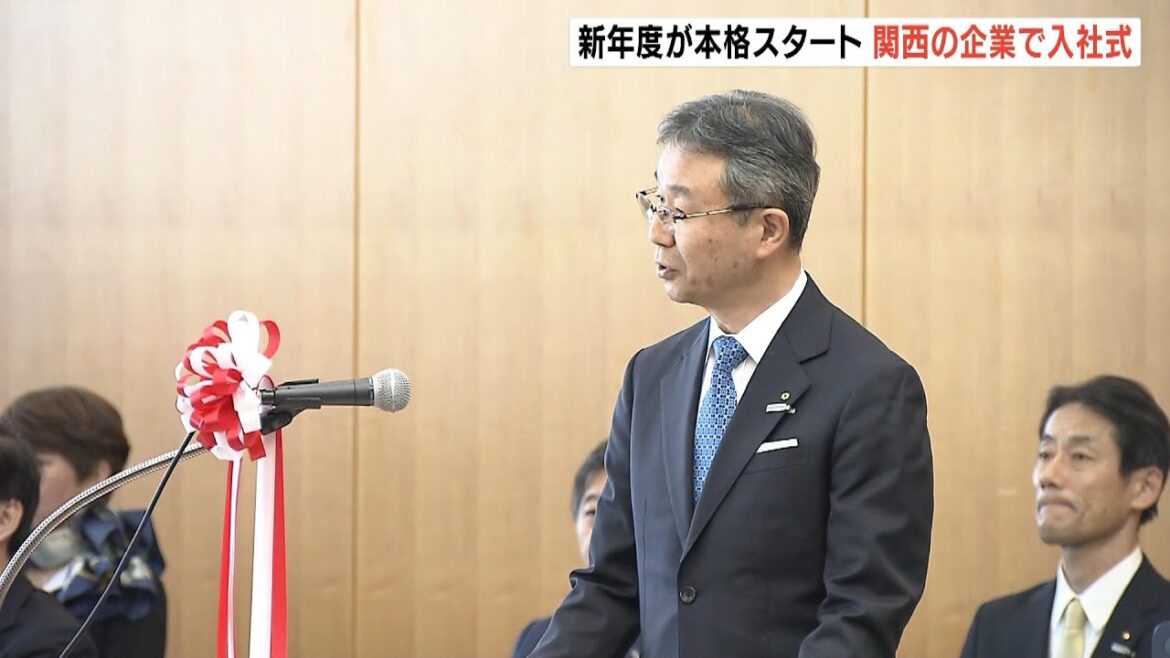 不祥事続く関西電力で入社式　森望社長『コンプラ重視する組織風土の醸成に向けて…』（2023年3月4日）