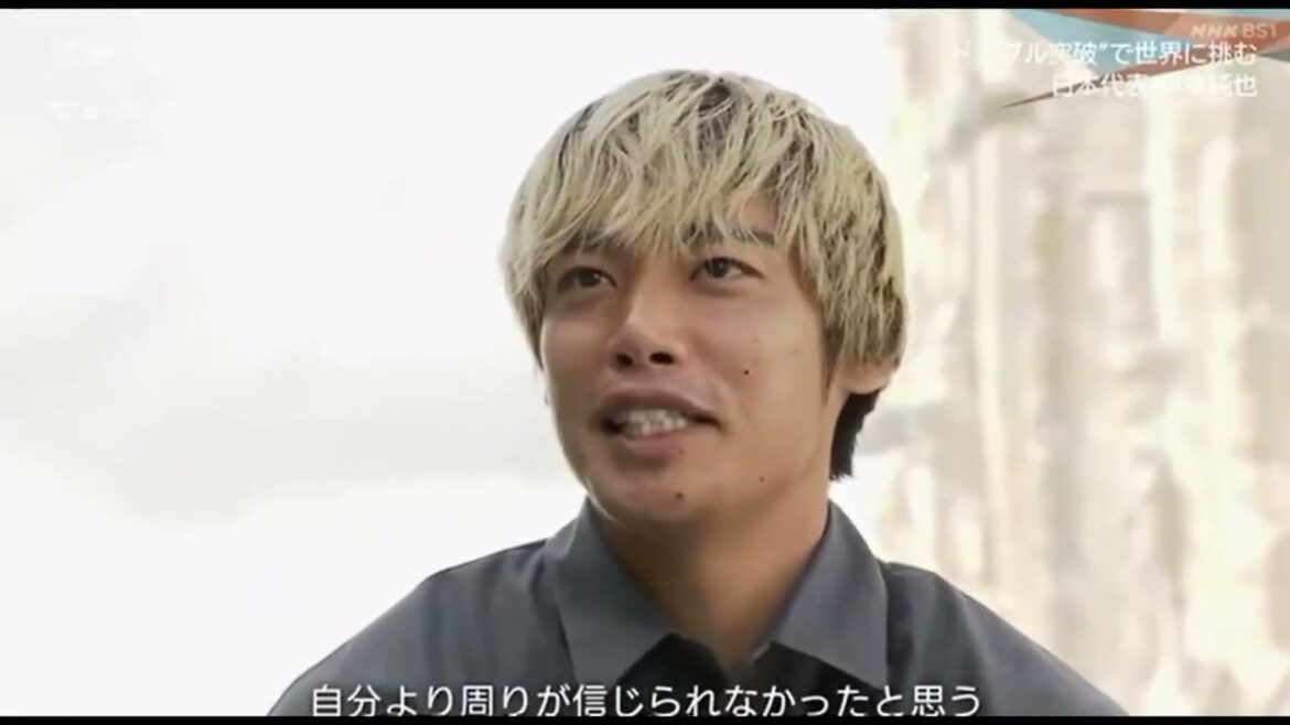 伊東純也「俺ほど無名でここまで来た人はいない」