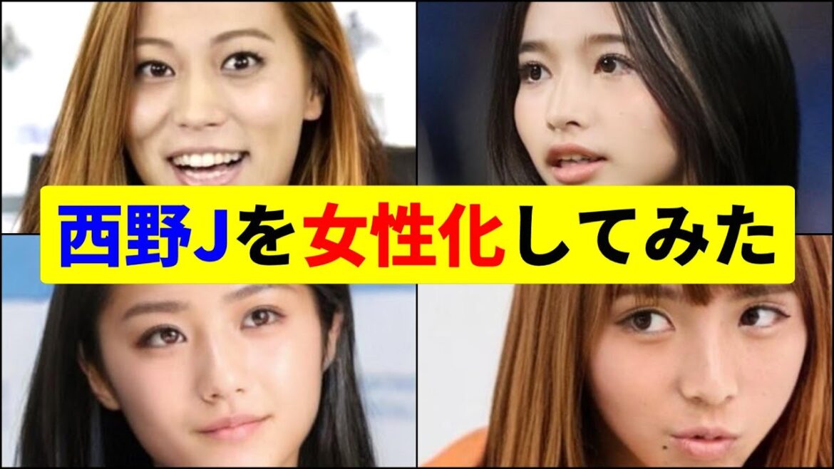 伝説復活！2018年ロシアW杯メンバーが予想以上に可愛すぎた！【西野ジャパン】【W杯】