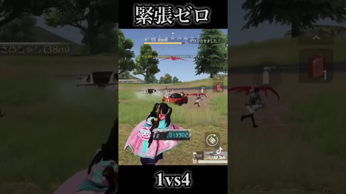 余裕の1vs4【荒野の光】荒野行動SS_源頼朝