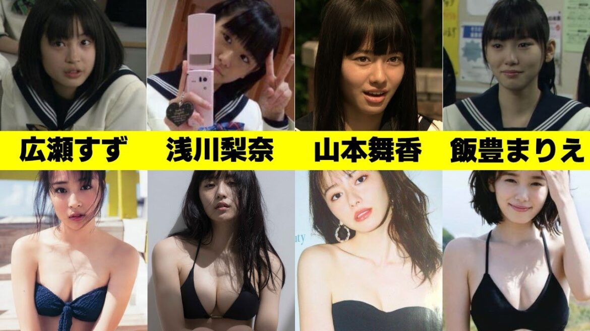 広瀬すず初出演ドラマ「幽かな彼女」の生徒役がヤバイ！！（山本舞香、飯豊まりえ、上白石萌歌等）