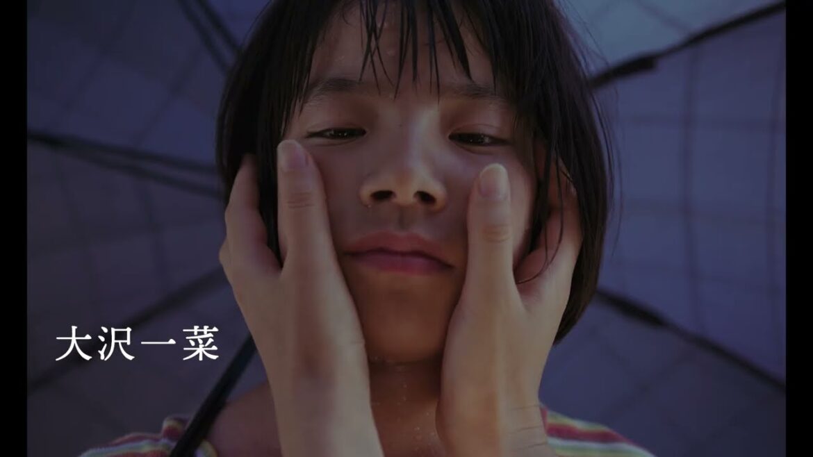 映画「こちらあみ子」予告編（出演：大沢一菜 、井浦新 、尾野真千子 ）