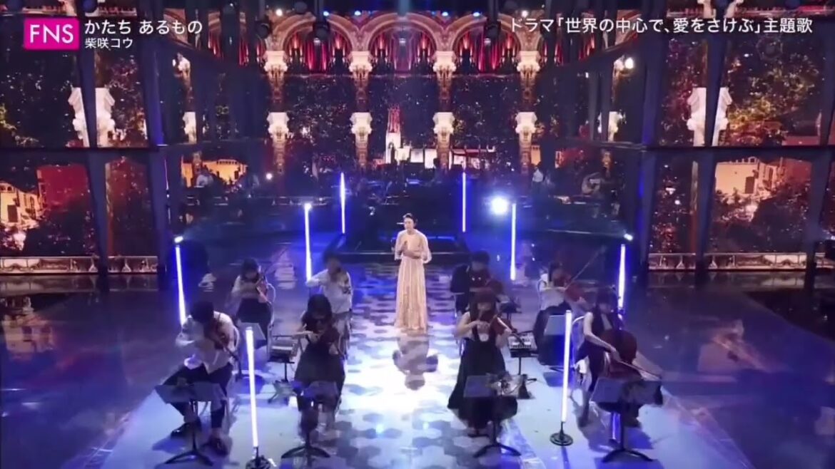 柴咲コウ “かたちあるもの” FNS歌謡祭 2019 Live