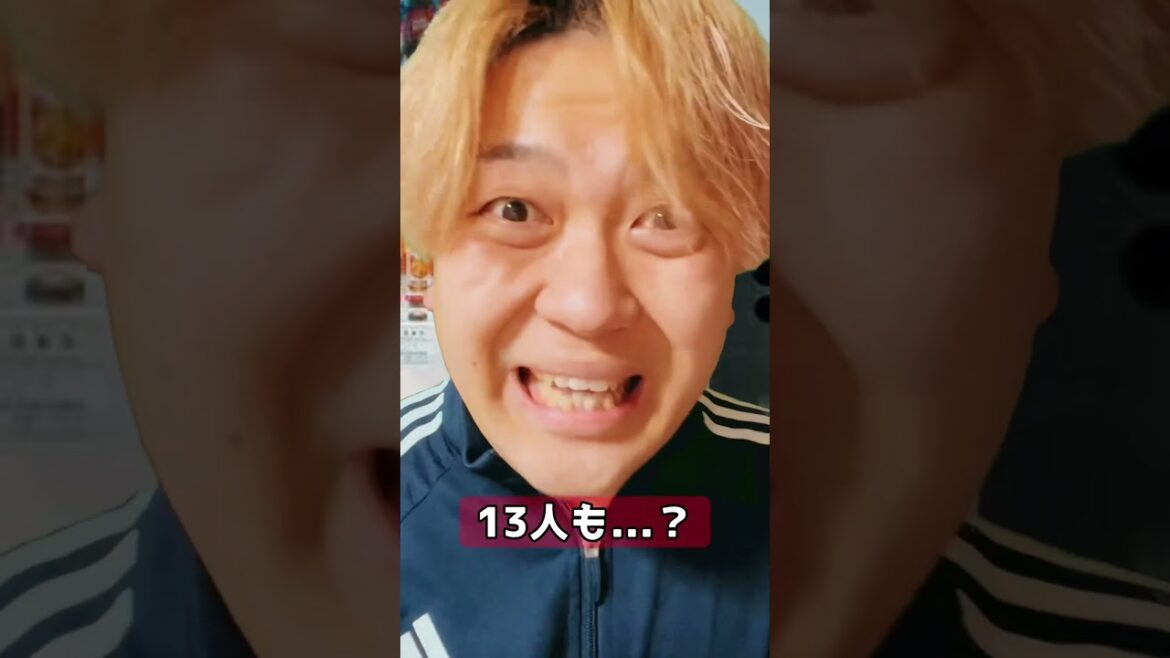 水を飲んだら死ぬ...？