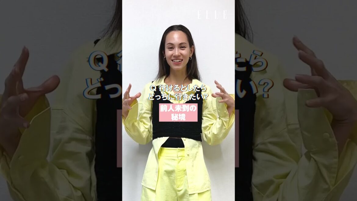 #水原 希子 が2択チャレンジ😍「 #H&M 」のGWキャンペーン・アンバサダーに就任👏  #Shorts #ellejapan ｜ ELLE Japan