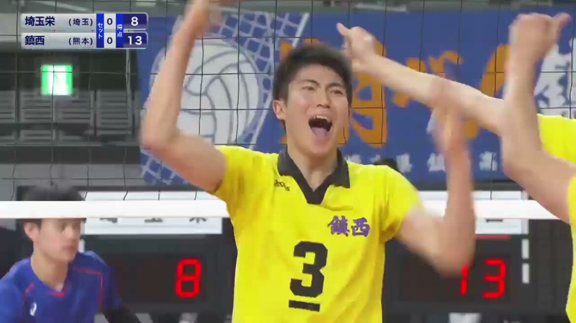 水町泰杜｜2020 春高バレー 男子2回戦 (埼玉) 埼玉栄 X 鎮西 (熊本)【 Taito Mizumachi 】2020