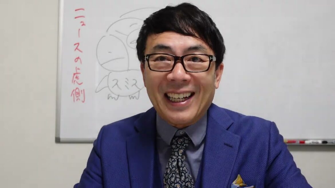 津田大介氏との足掛け3年に渡る裁判、ついに終了？！本日、第一審判決が出ます！｜上念司チャンネル ニュースの虎側