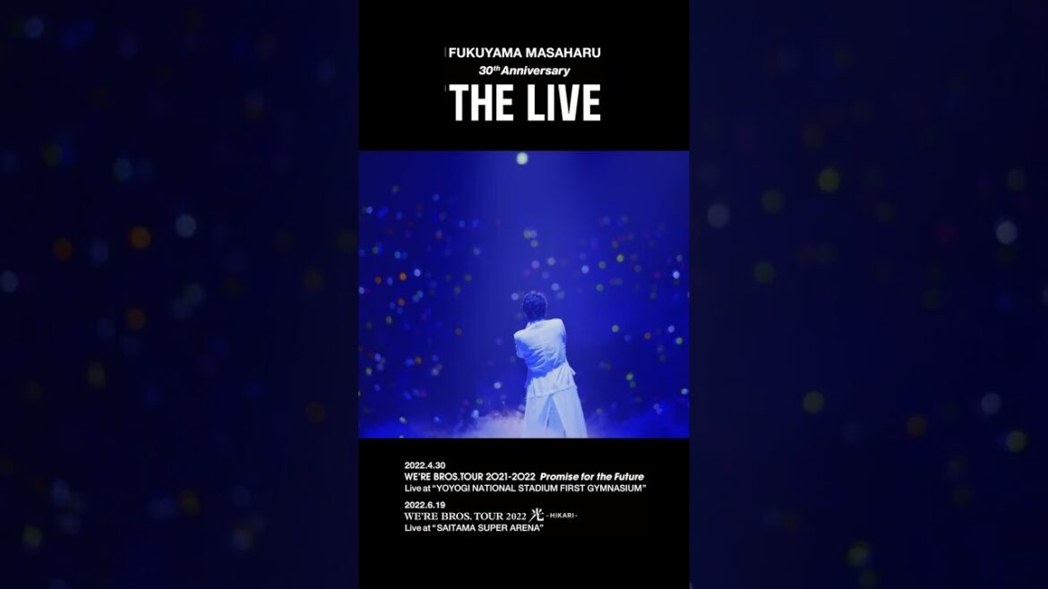 福山雅治 - 心音〈30th Anniversary「THE LIVE」〉 #Shorts